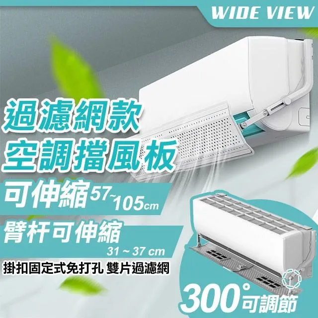 【WIDE VIEW】伸縮調焦Q5 迷你手電筒組(NTL-S1-AY) 歷史價格詳細信息