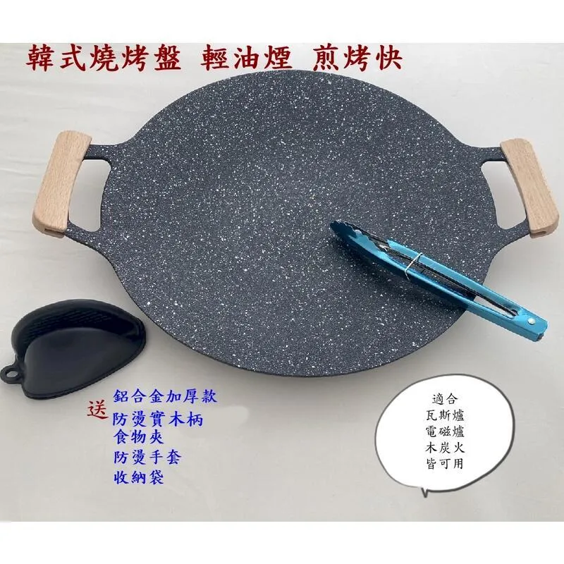 Caiyi 韓版冰絲無縫袖套 防曬袖套 純色系3D無縫涼感 防紫外線 戶外運動 6入/組 歷史價格詳細信息