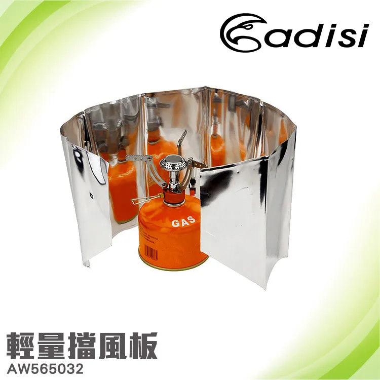 ADISI 銀槭鋁桿四人帳 AT23057【卡其棕-奶茶】 歷史價格詳細信息