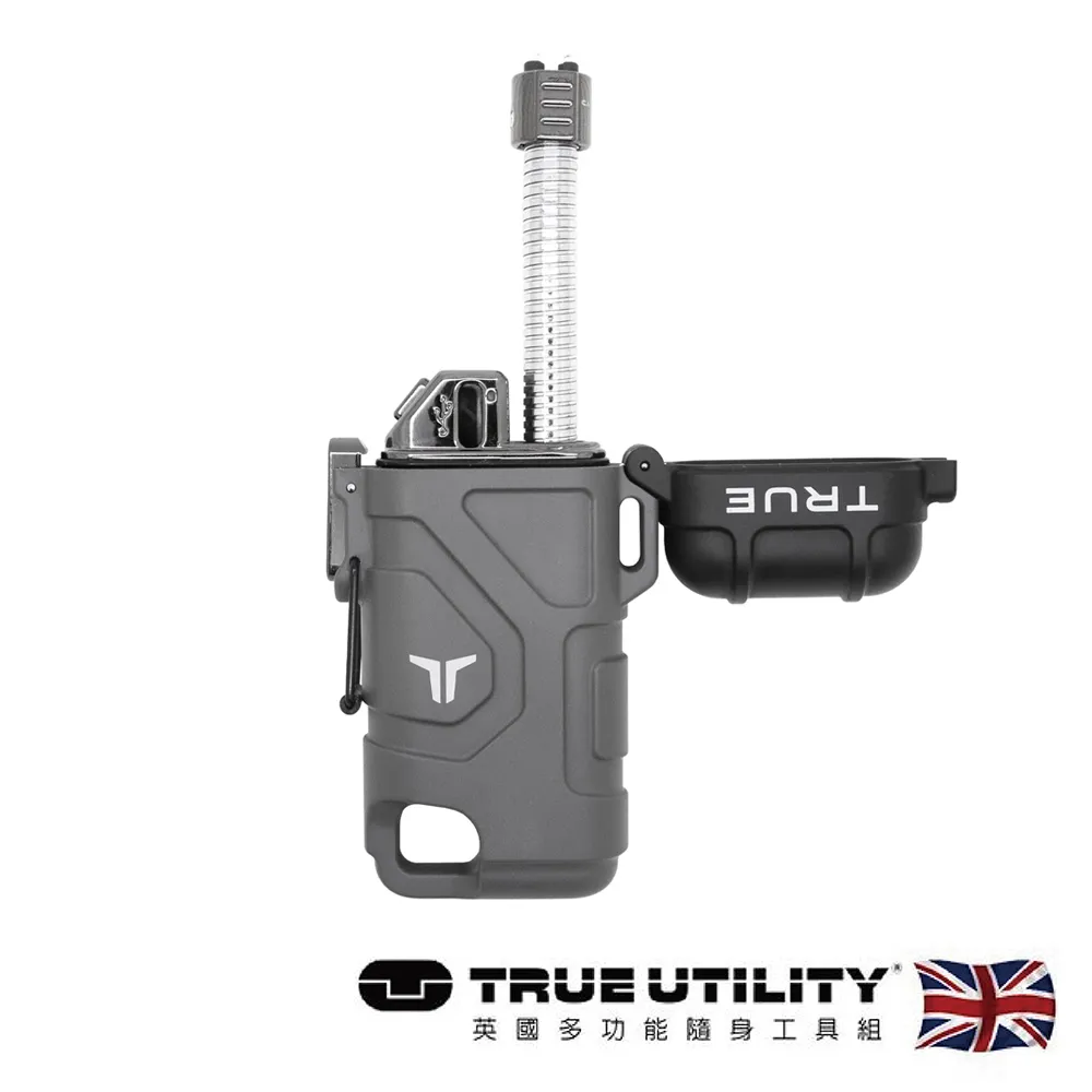 【TRUE UTILITY】英國多功能防水輕巧打火機鑰匙圈 歷史價格詳細信息