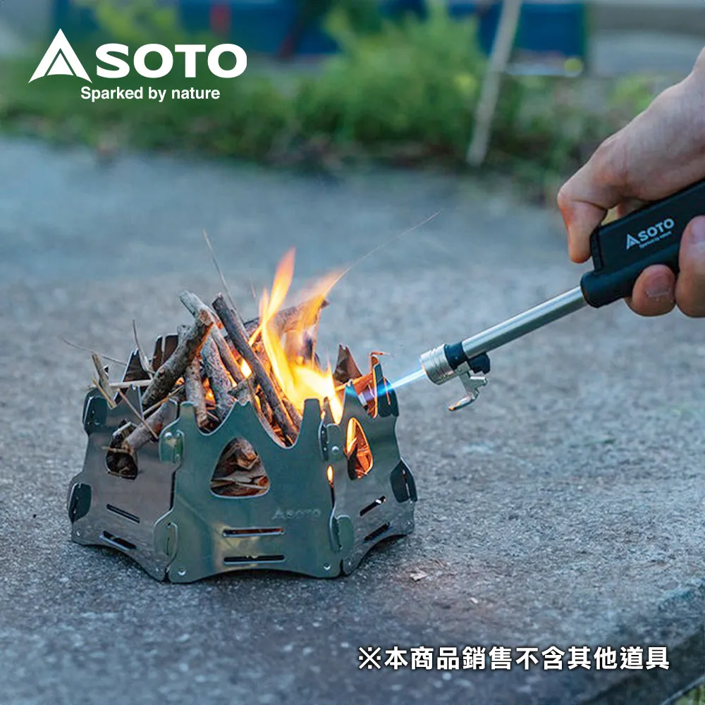 日本SOTO伸縮防風點火器 ST-480C 歷史價格詳細信息