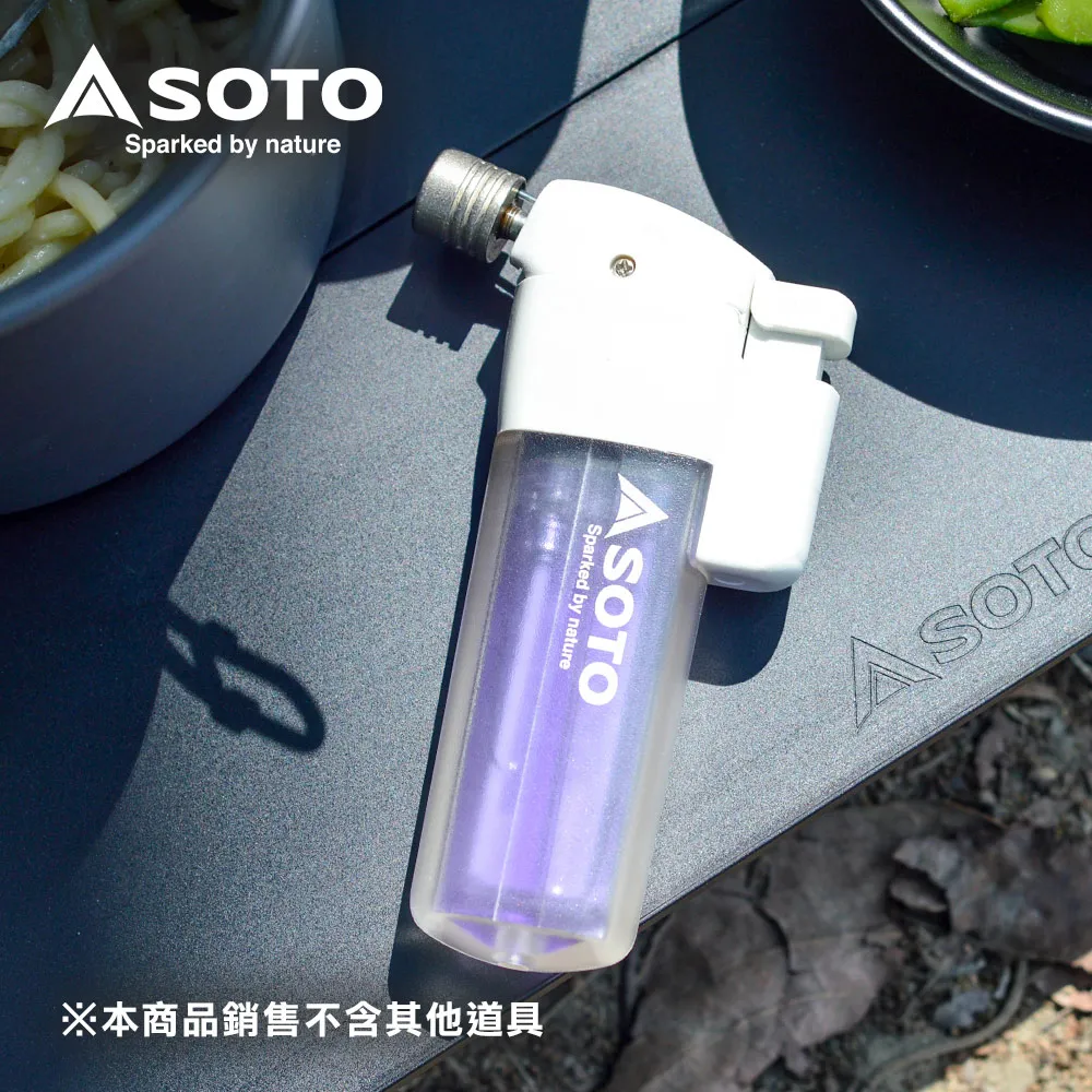 日本 SOTO 防風罩 SOD-451(適用攻頂爐SOD-300S) 戶外 露營 野炊 現貨 廠商直送 歷史價格詳細信息