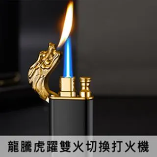 龍騰虎嘯龍年大吉火龍鴻運當頭辰龍新年龍年短袖襯衫上衣夏季休閑#皇運 歷史價格詳細信息