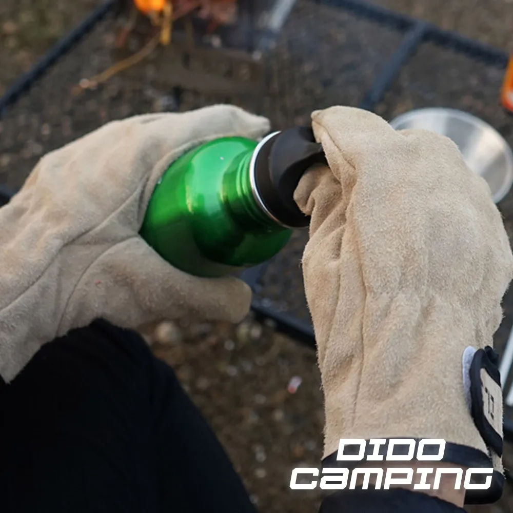 【DIDO Camping】CLS戶外露營安全牛皮防燙隔熱手套(DC037) 歷史價格詳細信息