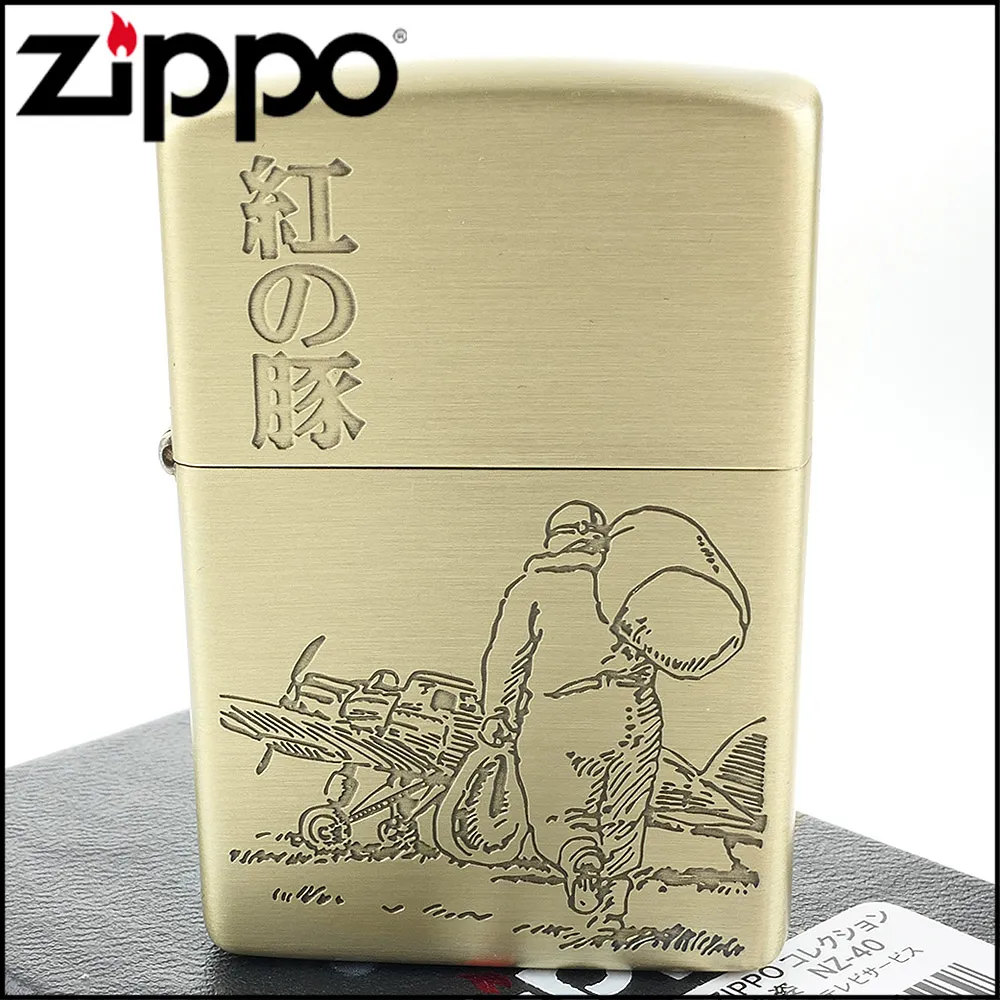 【ZIPPO】日系~吉卜力工作室-宮崎駿-神隱少女-無臉男貼飾設計 歷史價格詳細信息