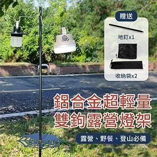 Besthot 露營桌推車折疊椅五件組--贈送氣氛燈串 歷史價格詳細信息
