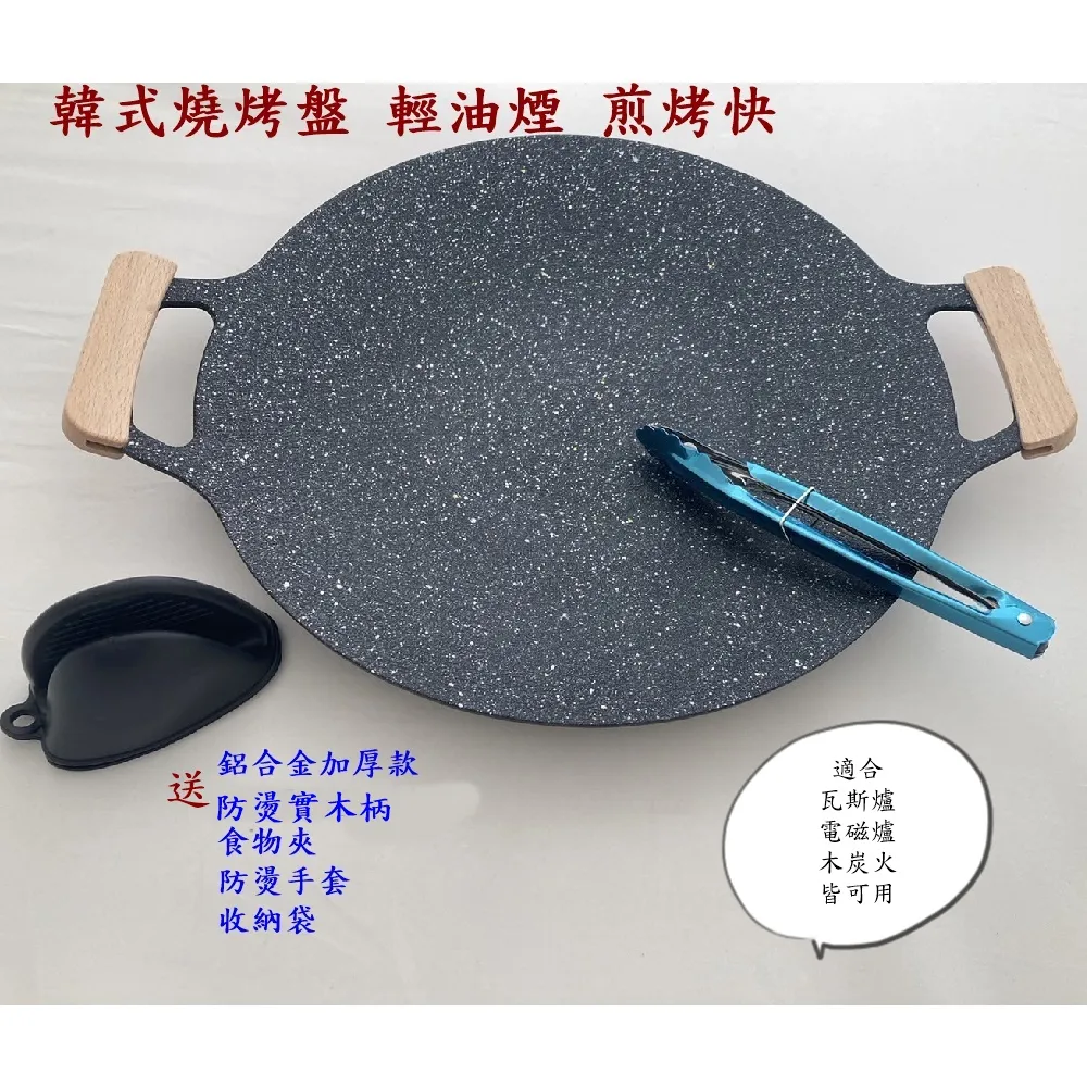 外置溢流管周轉箱過濾箱魚缸魚池水循環上置滴流盒過濾器上濾系統 歷史價格詳細信息