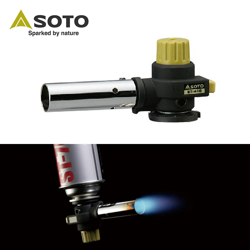 【SOTO】 瓦斯噴槍 ST-418S 日本製 噴燈 噴火槍 噴射型 烤肉神器 歷史價格詳細信息