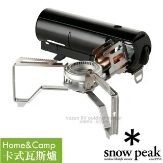 【Snow Peak】卡式瓦斯登山爐『黑色』GS-600BK(露營.戶外.登山.野餐.爐具.餐具.料理.烹飪) 歷史價格詳細信息