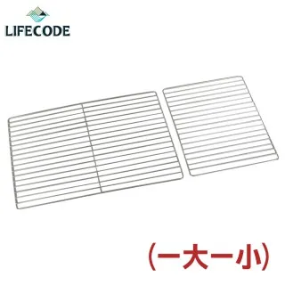 LIFECODE 精裝版不鏽鋼烤肉架(含烤盤+調料盤+置物架+置物籃)-高70cm 歷史價格詳細信息