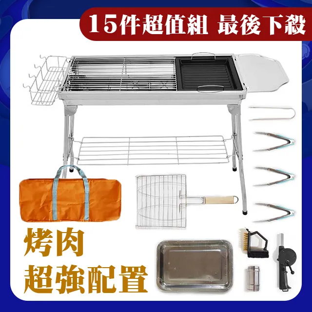 【AOTTO】不沾手拋棄式馬桶刷組2入+112個替換刷頭(雙11限定特惠組) 歷史價格詳細信息