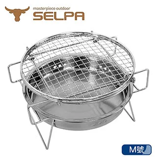 【SELPA】超輕量加厚耐壓蛋巢型折疊防潮墊/蛋巢睡墊(四色任選) 歷史價格詳細信息