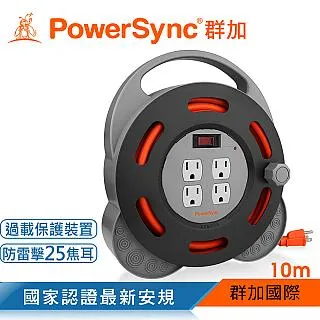 群加 PowerSync 插座用防塵蓋/6入(BSA-903) 歷史價格詳細信息