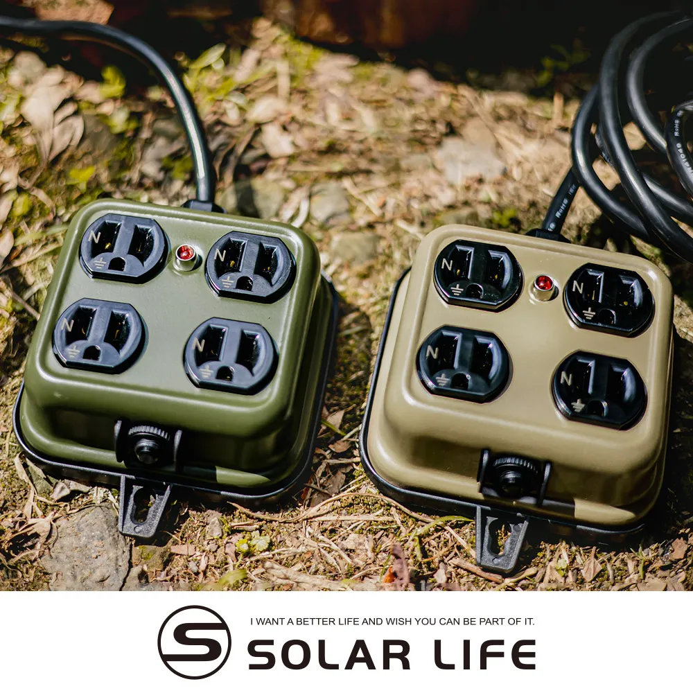 【ADAM】金屬2座延長線_1M 動力線 戶外延長線 居家 露營 登山 悠遊戶外 歷史價格詳細信息