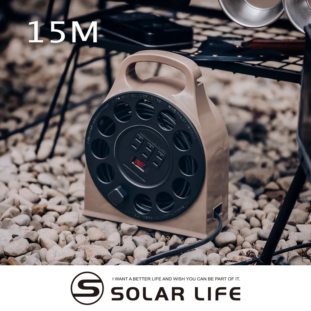 【ADAM】輪座式延長線 (綠/沙/黑)ADPW-23115 15M 延長線 輪座式 露營 野炊 悠遊戶外 歷史價格詳細信息