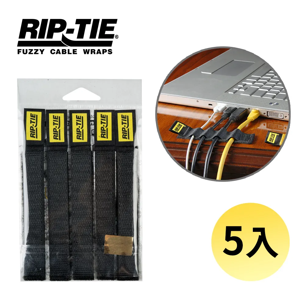 Rip-Tie 魔鬼氈利扣帶 - 5/8吋背膠款 (2入) A02 歷史價格詳細信息