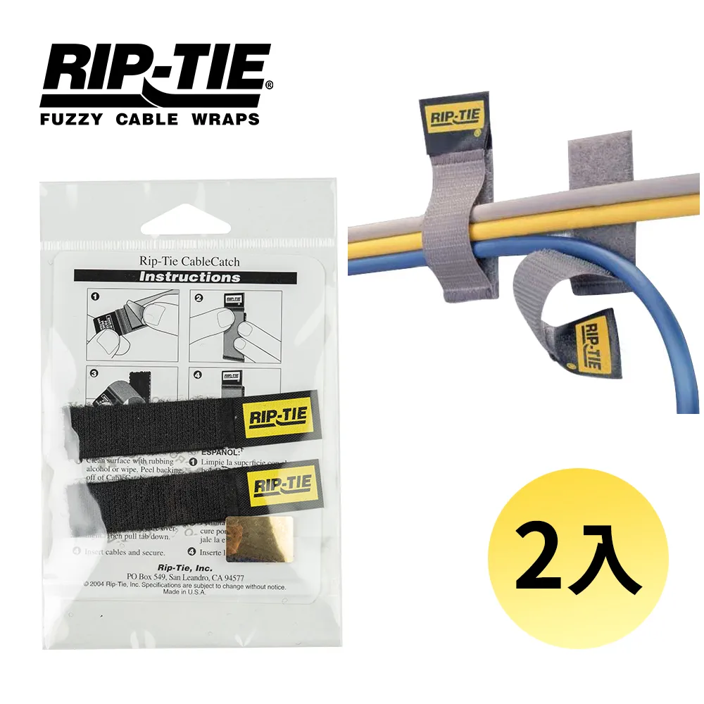 A02 膠木電位器旋鈕 電位器帽 W2 yahoo f 歷史價格詳細信息