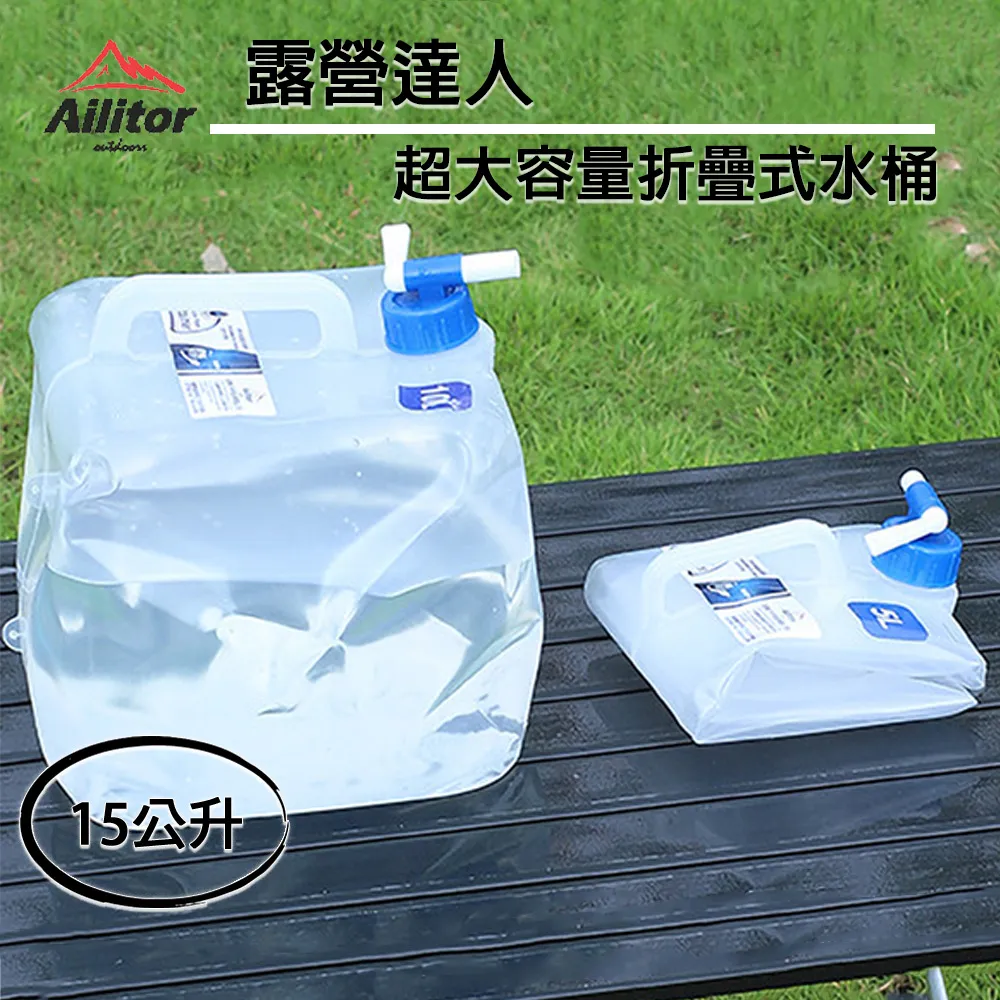 【露營達人】加固單人折疊床(/午休床/簡易床/午憩/睡椅/躺椅) 歷史價格詳細信息