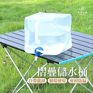 10L折疊洗脫一體 洗衣機 可攜式小型洗襪子內衣褲專用迷你宿舍嬰兒用 歷史價格詳細信息