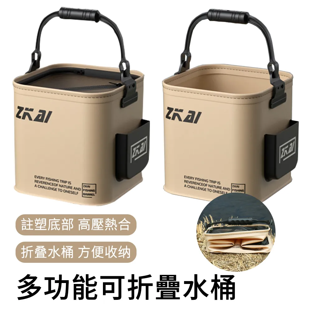 戶外便攜摺疊水袋 透明 (5L、10L) 摺疊水壺/儲水/運動/自行車/登山/露營/環保 52CTB00036 歷史價格詳細信息