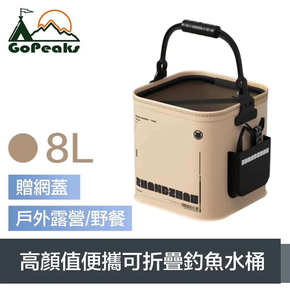 GoPeaks 顏系輕巧減震雙人網球拍組 櫻花粉+蘋果綠(贈手膠+訓練器) 歷史價格詳細信息
