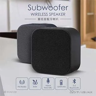 【RONEVER】重低音三件式喇叭-(MAP110) 歷史價格詳細信息