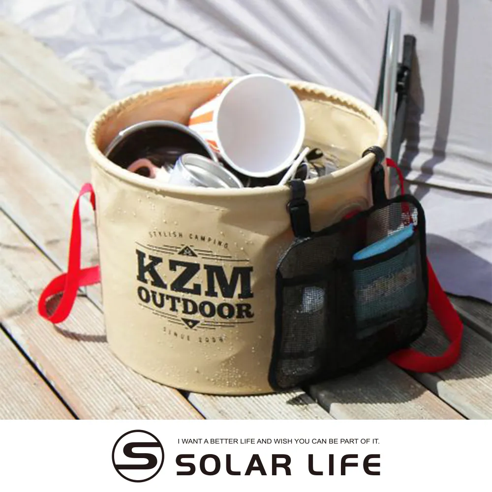 【KAZMI】攜帶式蚊香盒 蚊香盒 防燙蚊香盒 防蚊 露營 戶外 野餐 悠遊戶外 (兩入特惠) 歷史價格詳細信息