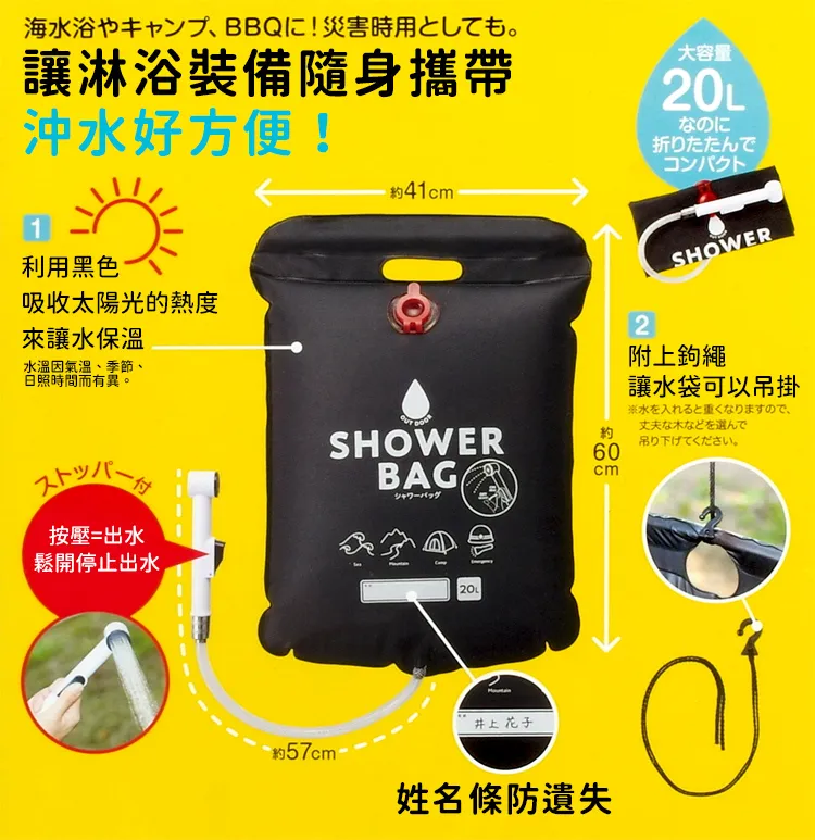 【日本COGIT】日製BIO長效除臭防霉貼片盒(威力加強版)-垃圾桶用-3入 歷史價格詳細信息