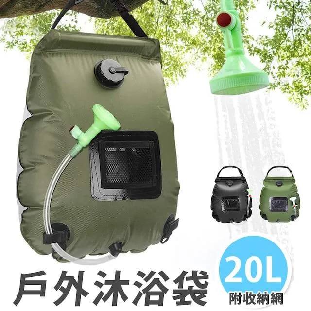 c!淋浴房整體SMC家用集成衛浴農村洗澡房簡易沐浴房一體式衛生間 歷史價格詳細信息