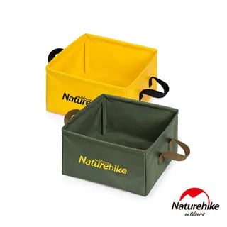 Naturehike 多用途便攜可折疊PVC方形水盆 儲水盆13L 軍綠 歷史價格詳細信息