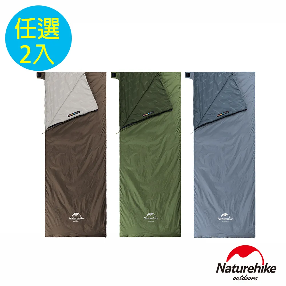 【Naturehike】迷你便攜細纖維戶外吸水速乾毛巾｜台灣官方直營 歷史價格詳細信息