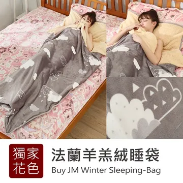 BuyJM法緹高密度泡棉升降椅背辦公椅/電腦椅/三色可選 歷史價格詳細信息