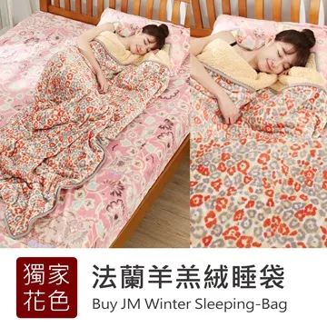 BuyJM法緹高密度泡棉升降椅背辦公椅/電腦椅/三色可選 歷史價格詳細信息