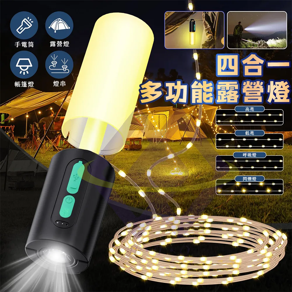 新品四合一多功能組合按摩儀腰部按摩勁椎按摩全身按摩Massager 歷史價格詳細信息