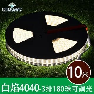 白日焰火DVD 桂綸鎂、廖凡、王學兵 台灣正版全新 歷史價格詳細信息