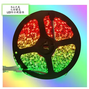 LED防水長燈條(附調光器)【露營狼】【露營生活好物網】 歷史價格詳細信息