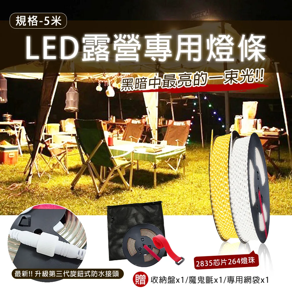 超亮 LED玉米燈 30W-120w 節能燈泡 家用 e27 工廠燈 大螺口E40 歷史價格詳細信息