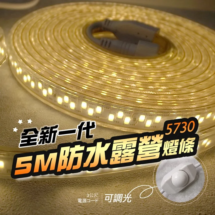 [JP嚴選-捷仕特]可伸縮多用鋁合金桌上腳架 歷史價格詳細信息