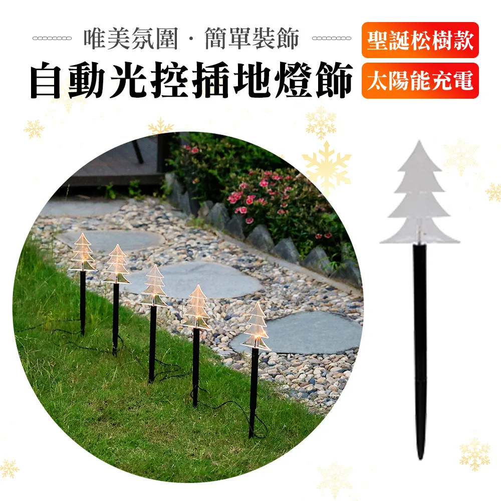 【自營】富士instax 拍立得 壹次成像相機 SQ40方形相紙 海外版 歷史價格詳細信息