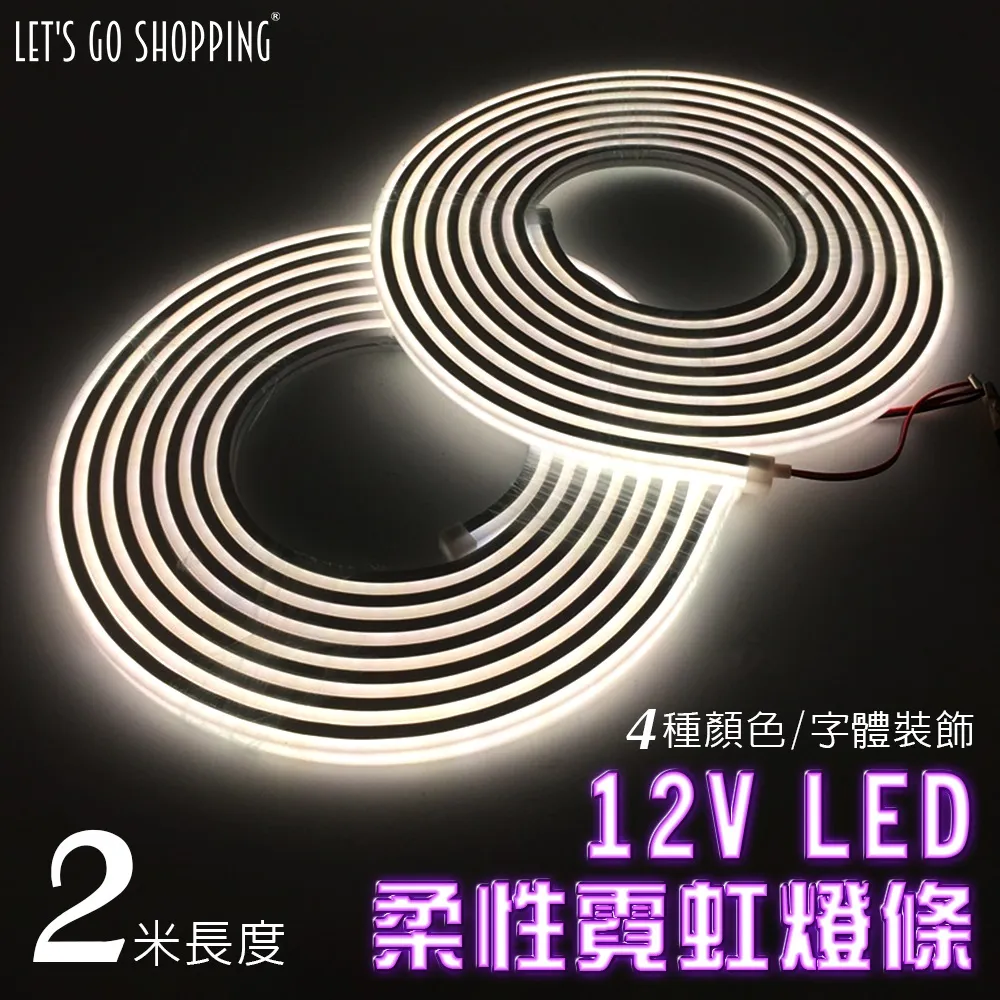 【LGS熱購品】LED無極調光-滿燈款吸頂燈「長方形黑95cm」遙控操作 燈具燈飾 室內燈 歷史價格詳細信息