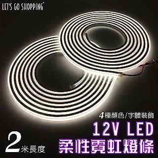 【LGS熱購品】LED無極調光-滿燈款吸頂燈「長方形黑95cm」遙控操作 燈具燈飾 室內燈 歷史價格詳細信息