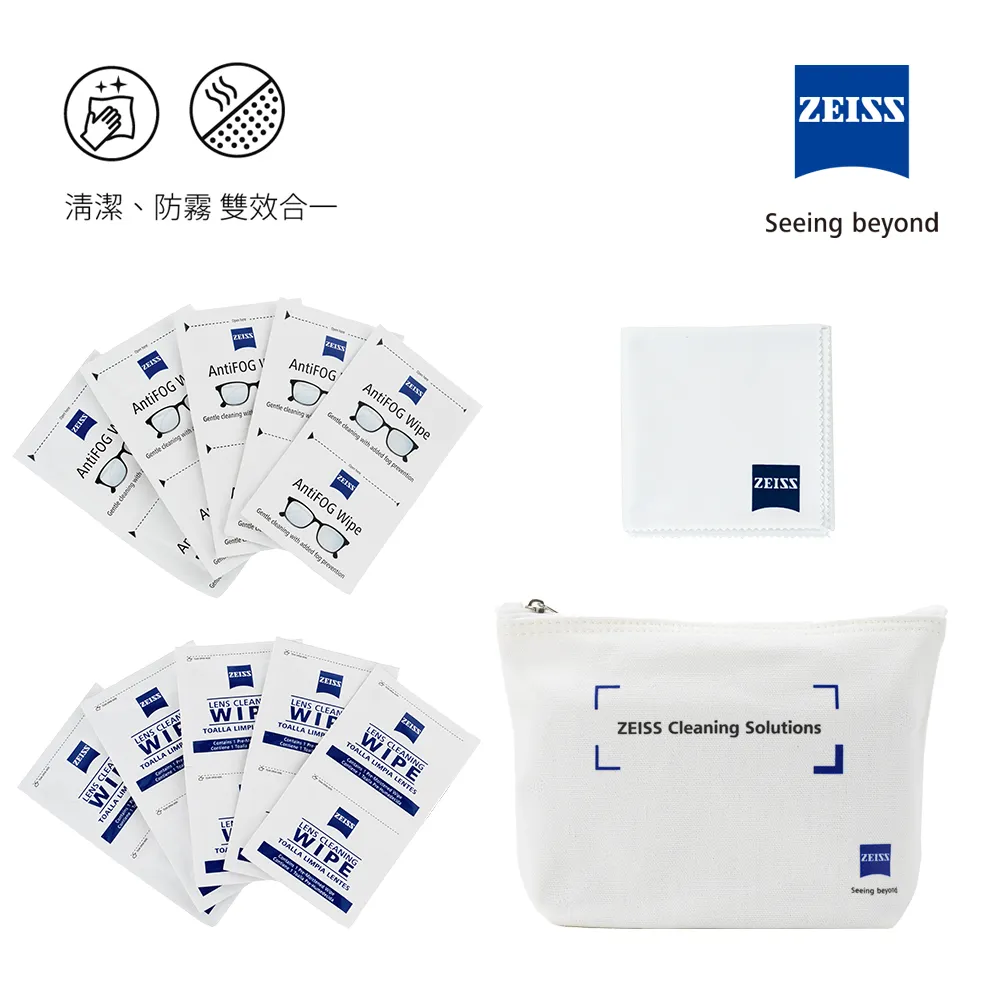 【ZEISS】蔡司 防霧拭鏡紙 30片 完整盒裝 每片獨立包裝 鏡片防霧 歷史價格詳細信息
