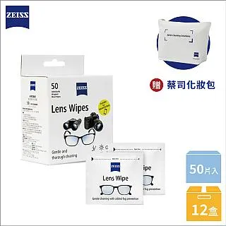 蔡司 Zeiss 專業濕式清潔拭鏡紙 50入 盒裝版 歷史價格詳細信息