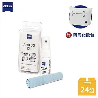 蔡司 ANTI FOG 蔡司防霧噴霧 附擦拭布 鏡片 眼鏡 防霧 歷史價格詳細信息