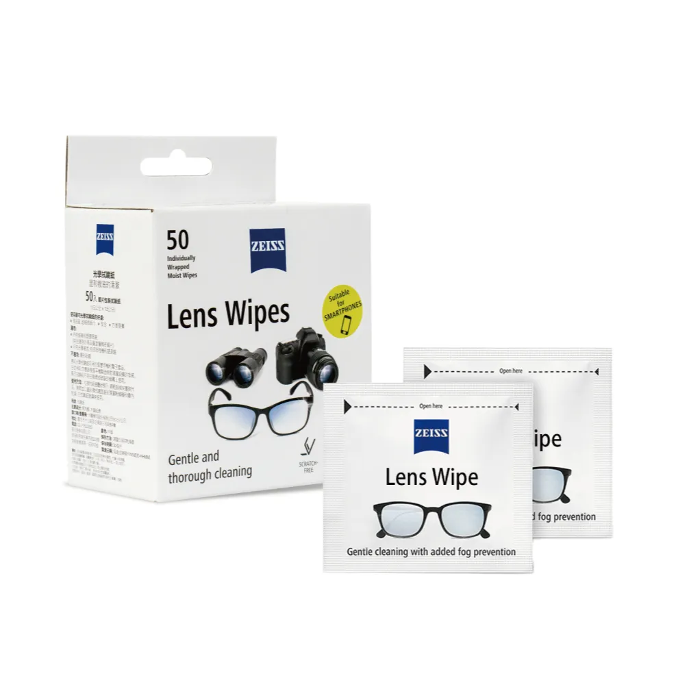 Zeiss 蔡司 濕式拭鏡紙 200片 完整盒裝 歷史價格詳細信息