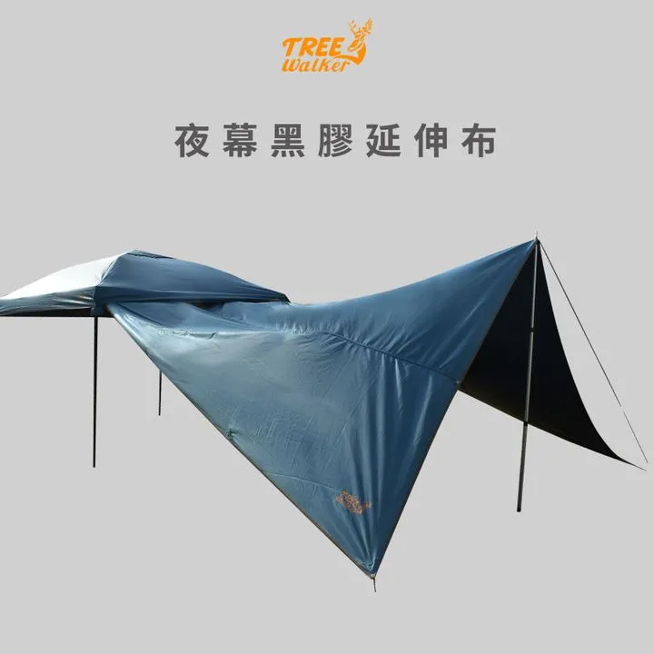 【TREE Walker】夜幕/月沙黑膠客廳帳-雙層圍布 210D抗撕裂/網紗設計 單片圍布 露營 悠遊戶外 歷史價格詳細信息