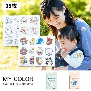 MY COLOR 【2包組/10片】紗窗門修補貼 修理紗門 防蚊 紗窗貼 紗窗門【M126-1】 歷史價格詳細信息