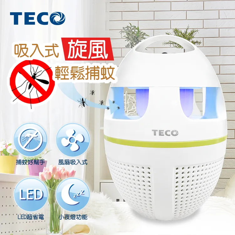 廣元盛肩頸捶打按摩披肩多功能頸椎按摩器頸部腰部肩部頸肩按摩帶 歷史價格詳細信息