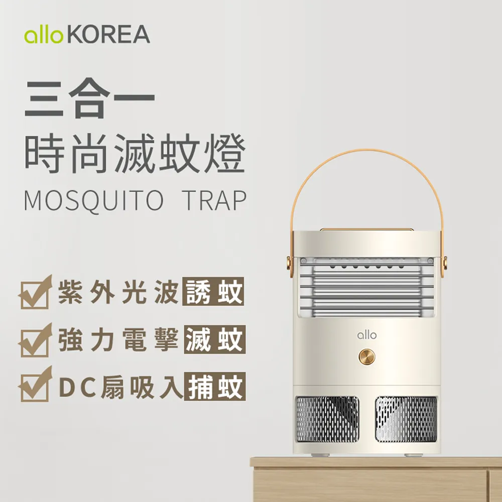 Allo Fu拼色雙排扣羊毛雙面呢大衣女2023冬季新款毛呢風衣外套061~梅梅服飾 歷史價格詳細信息