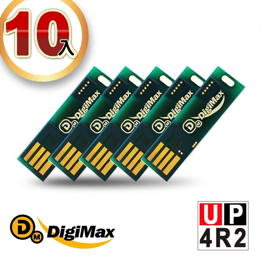 DigiMax★UP-4R2 USB照明光波驅蚊燈片 歷史價格詳細信息